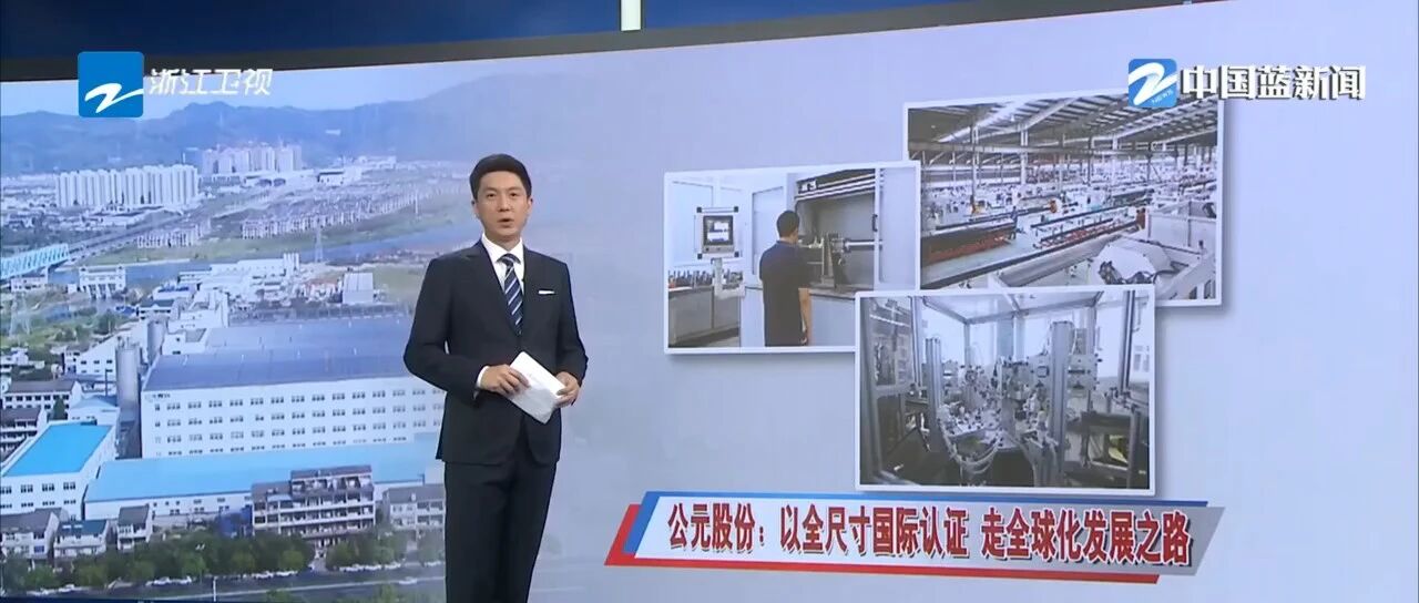 J9国际厅(中国)-官方网站