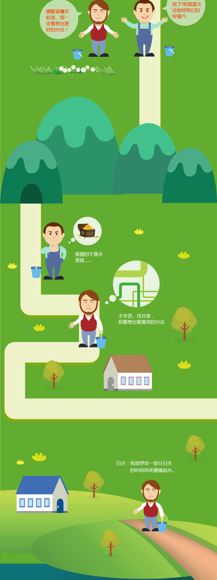 J9国际厅(中国)-官方网站