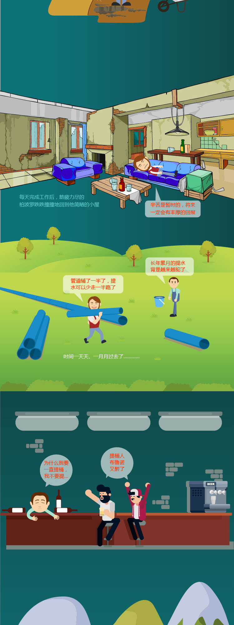 J9国际厅(中国)-官方网站