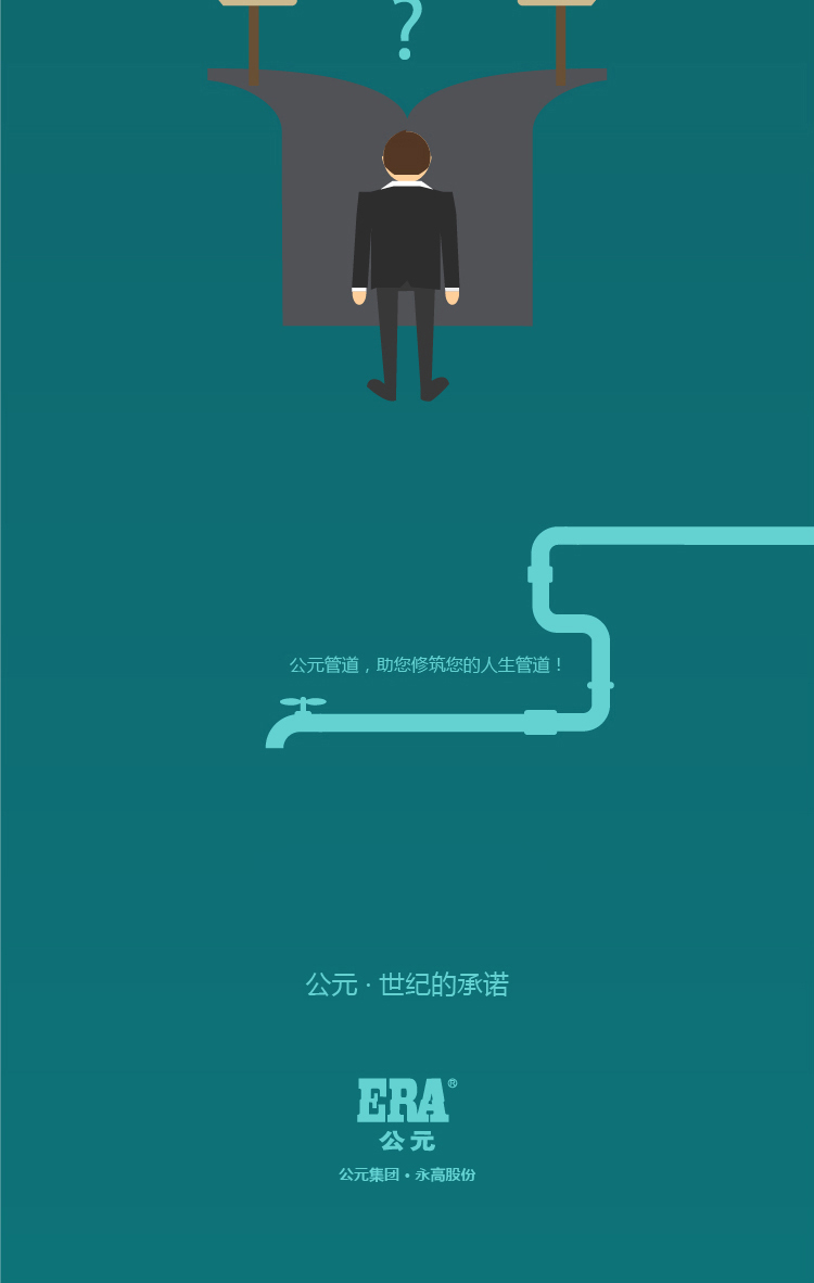 J9国际厅(中国)-官方网站