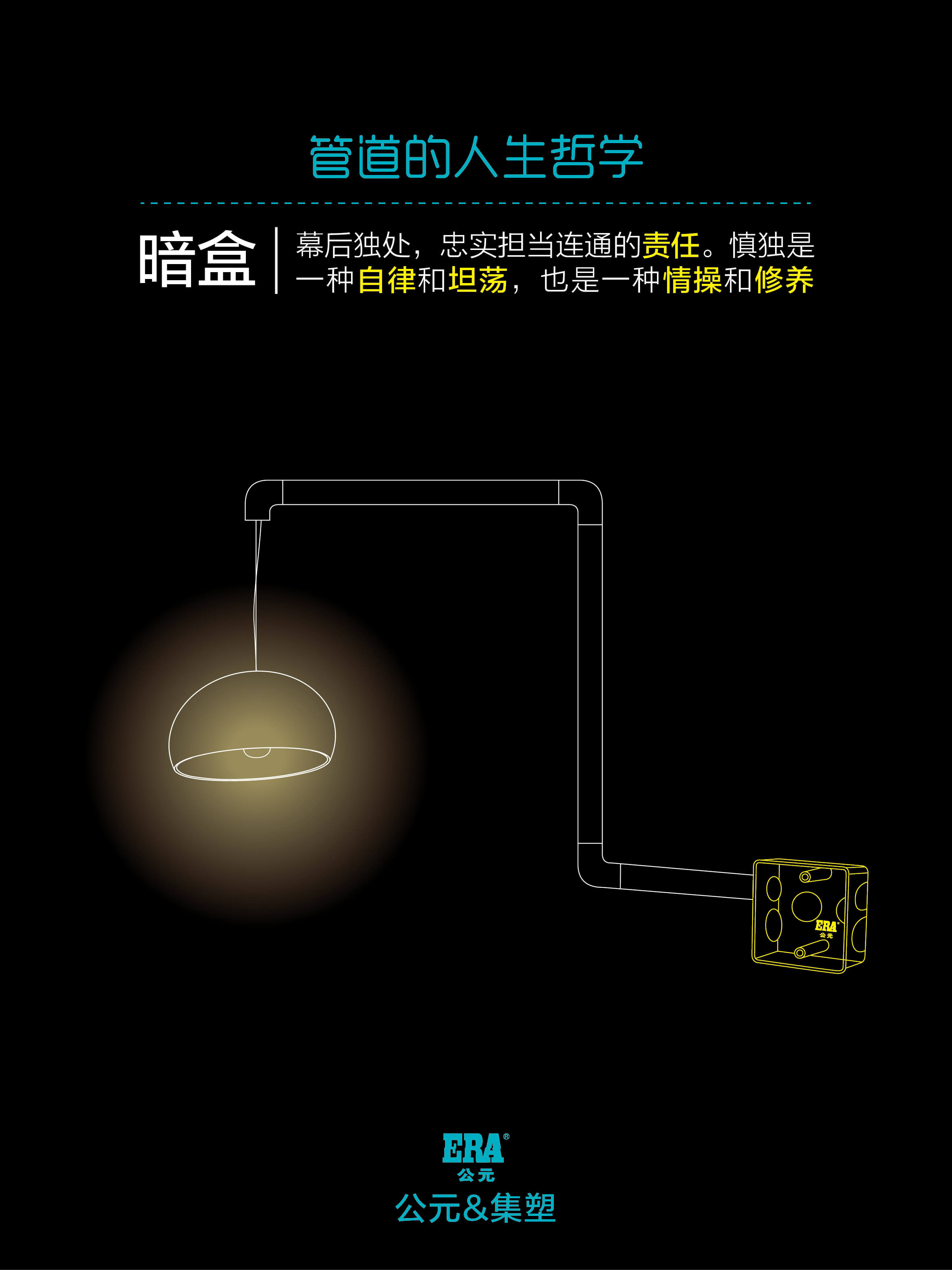 J9国际厅(中国)-官方网站