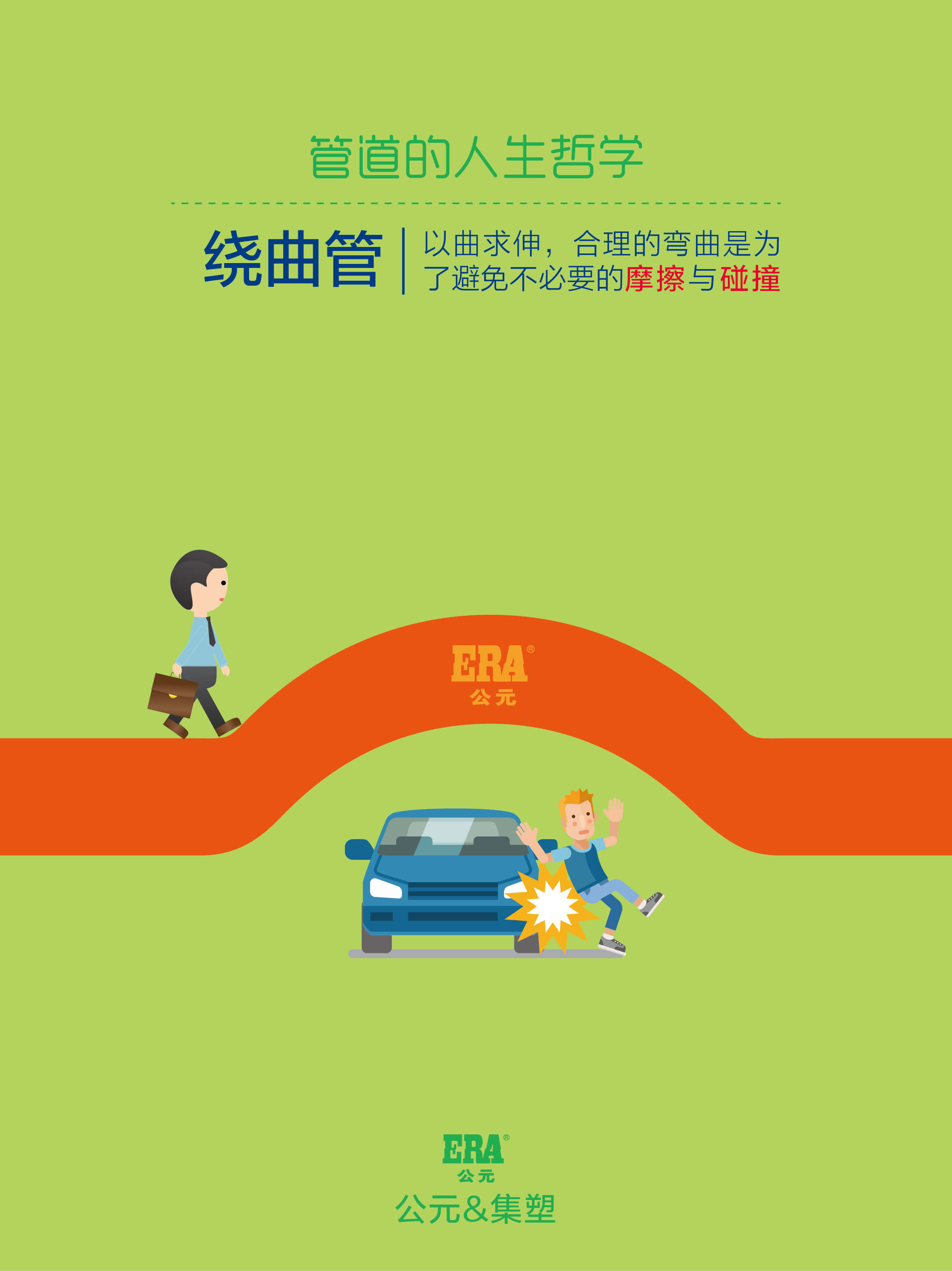 J9国际厅(中国)-官方网站