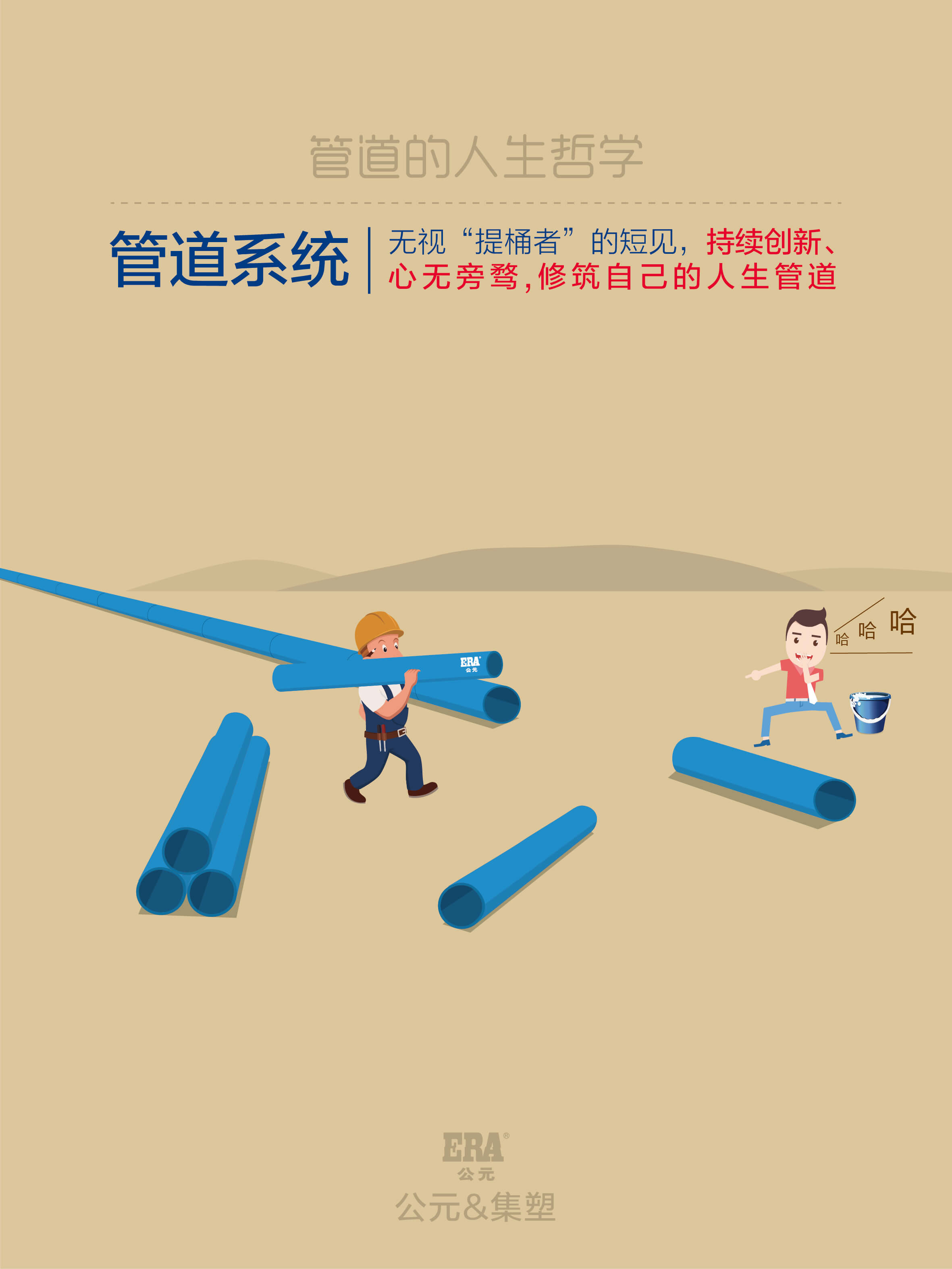 J9国际厅(中国)-官方网站