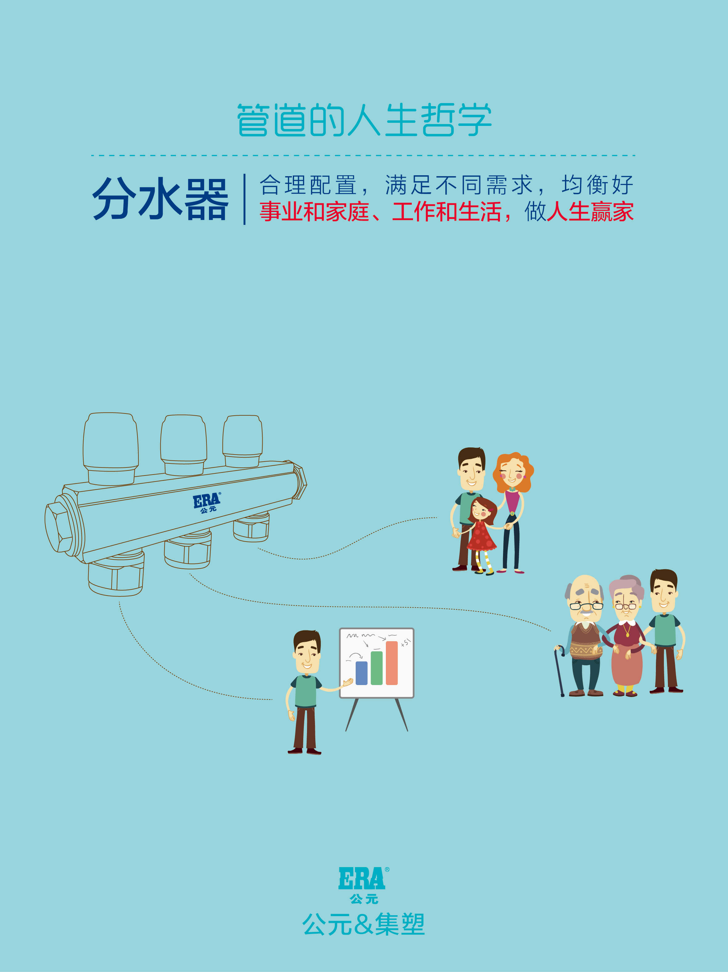 J9国际厅(中国)-官方网站