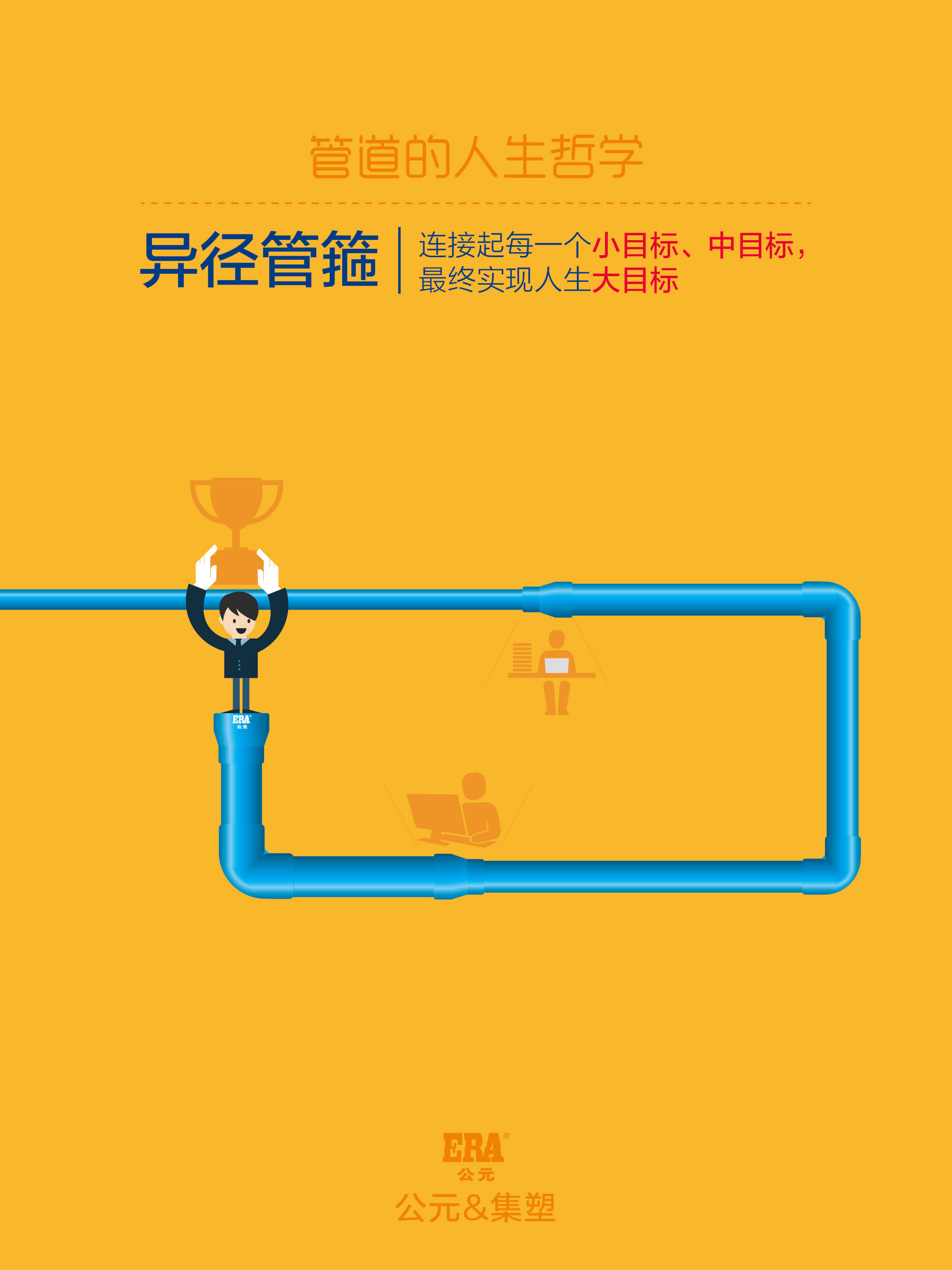 J9国际厅(中国)-官方网站