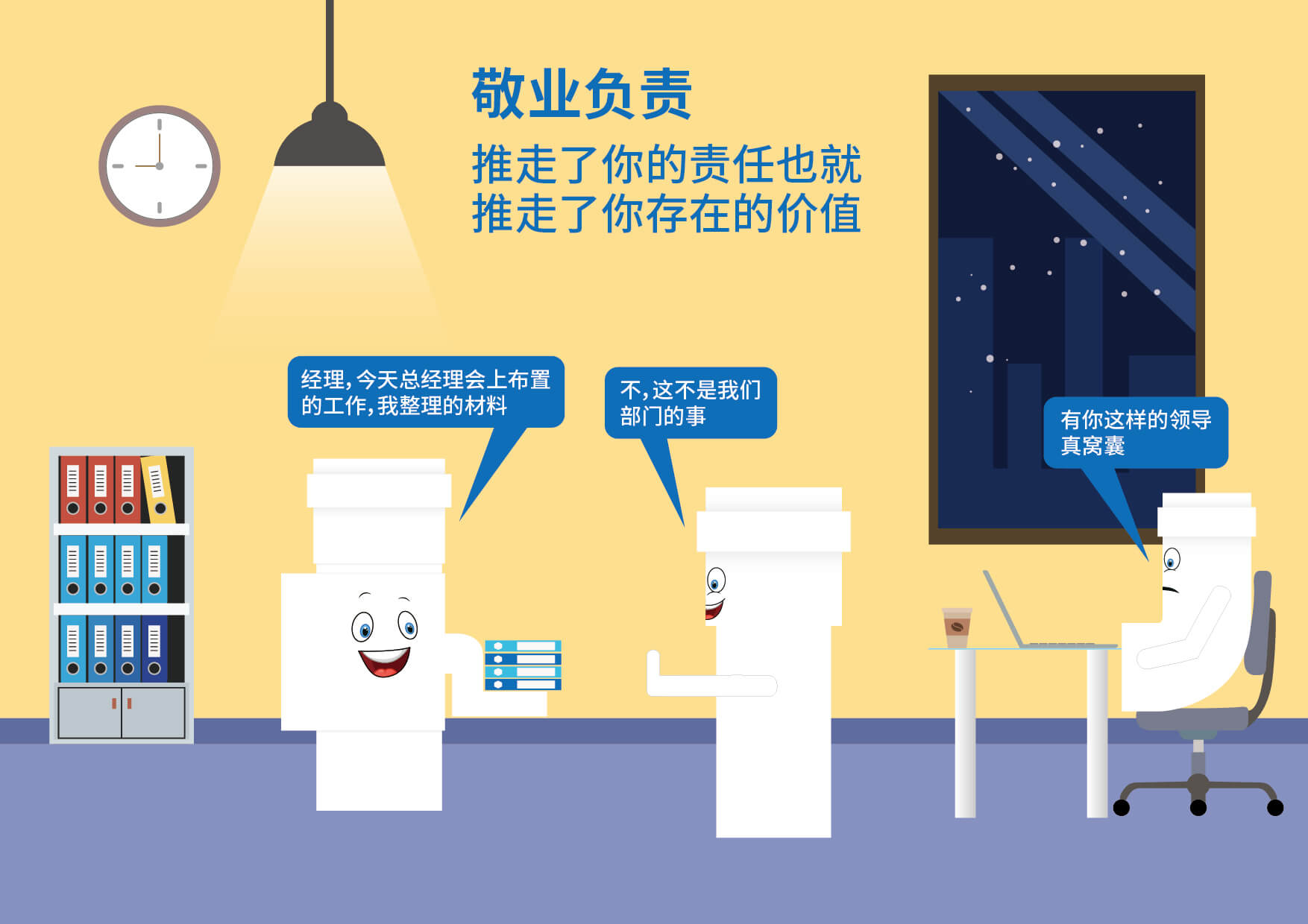 J9国际厅(中国)-官方网站