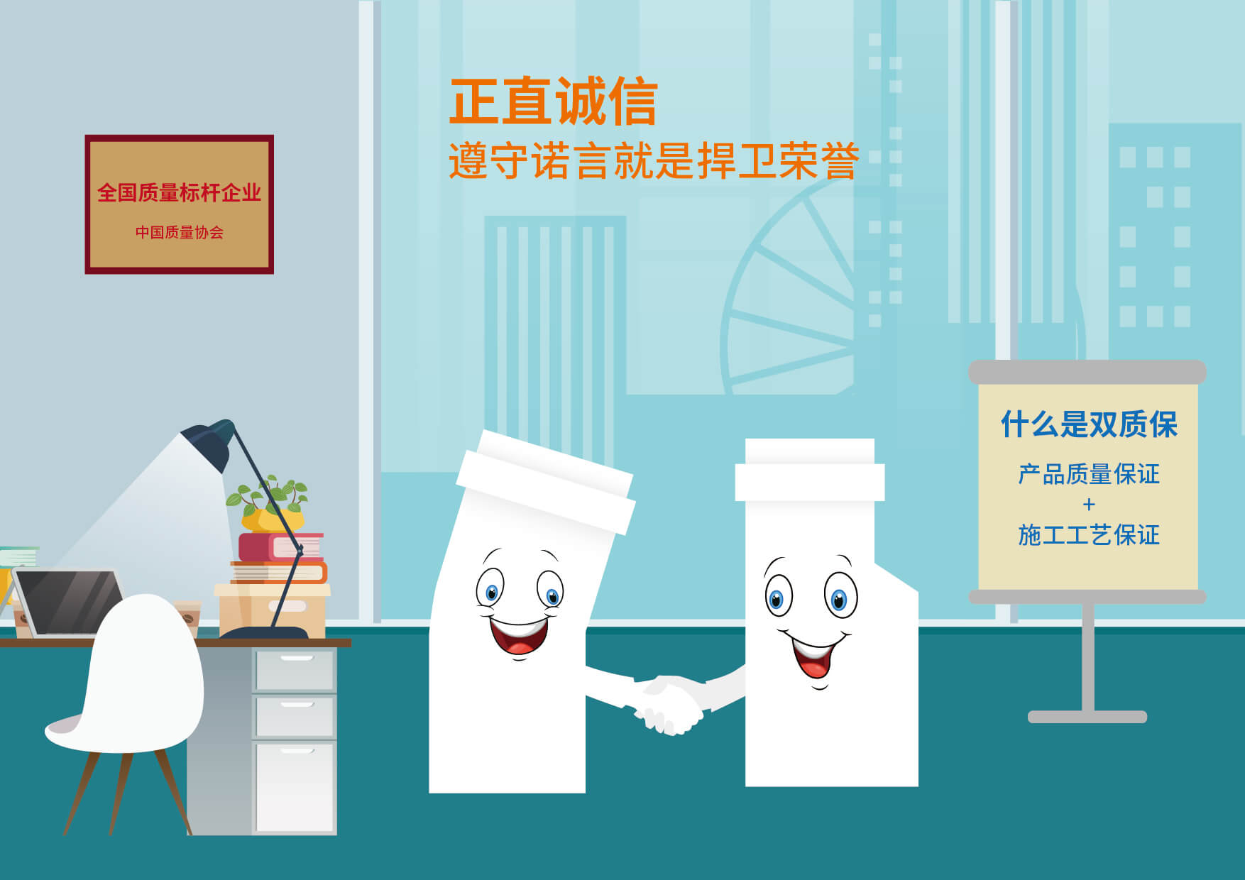 J9国际厅(中国)-官方网站