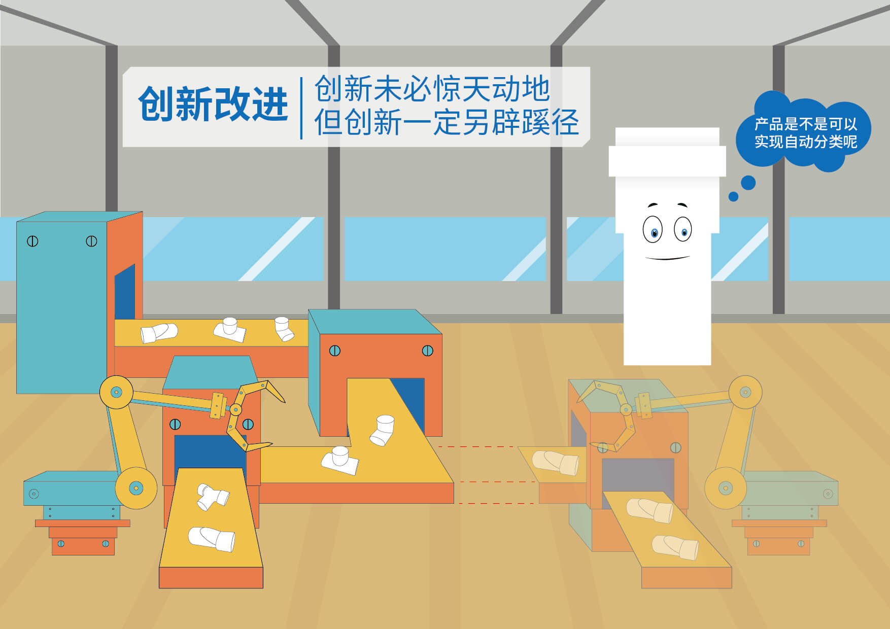 J9国际厅(中国)-官方网站