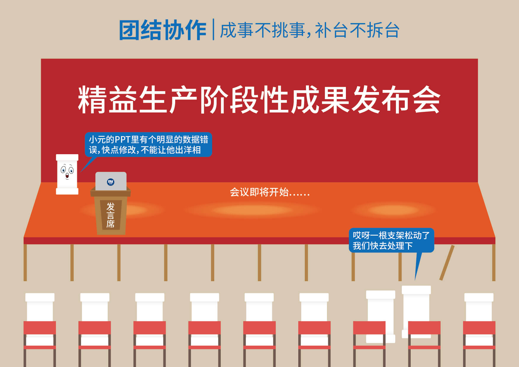 J9国际厅(中国)-官方网站