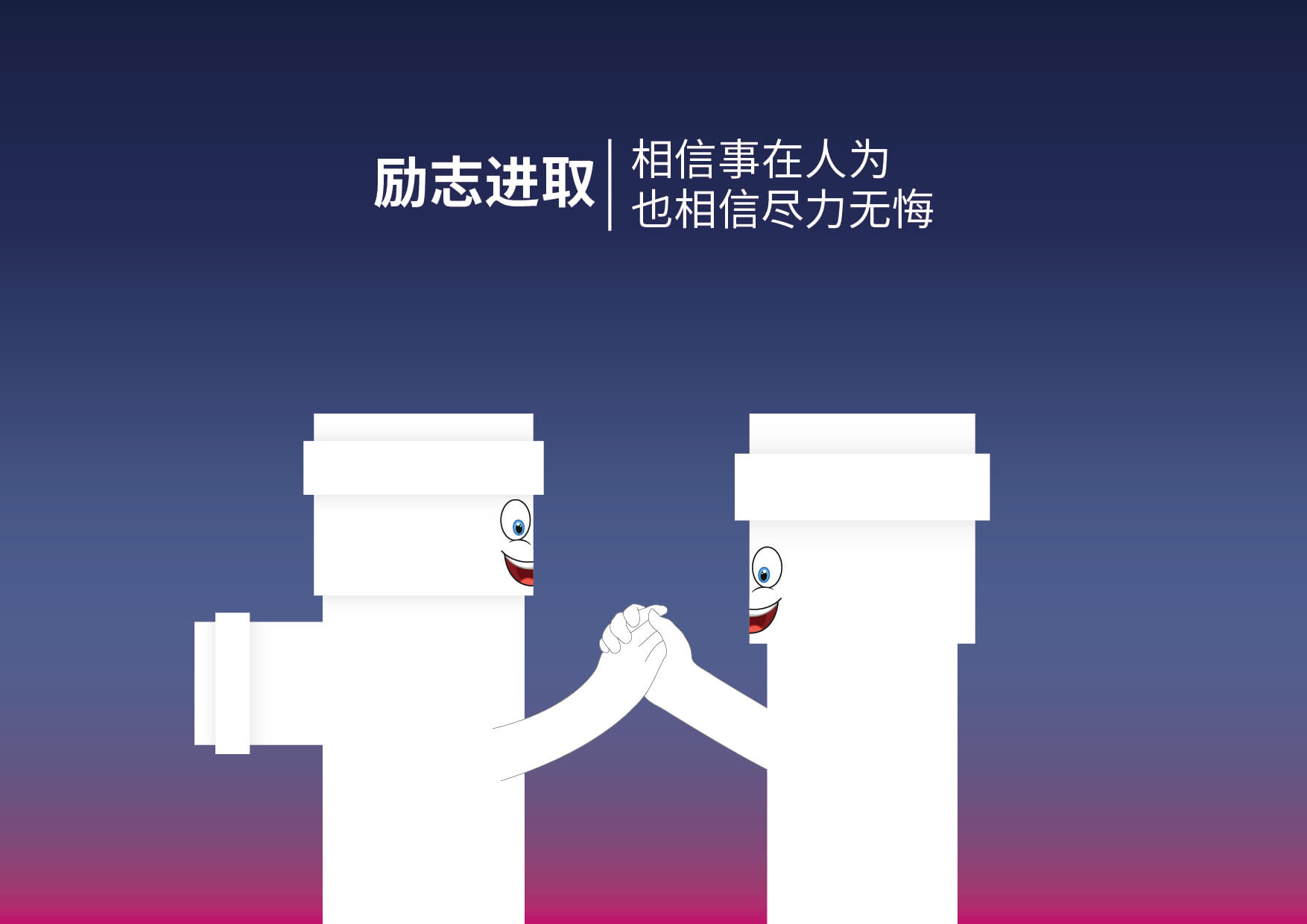 J9国际厅(中国)-官方网站