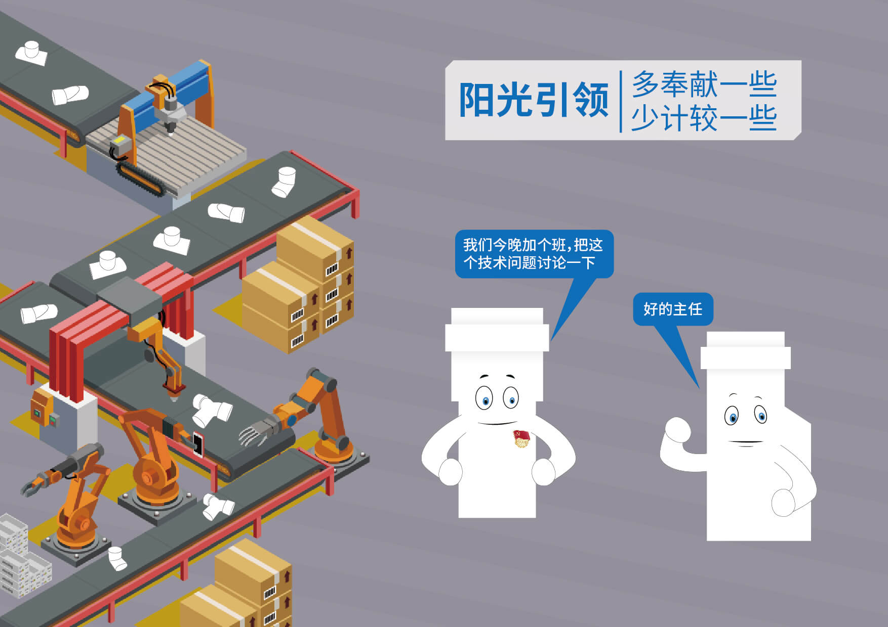 J9国际厅(中国)-官方网站