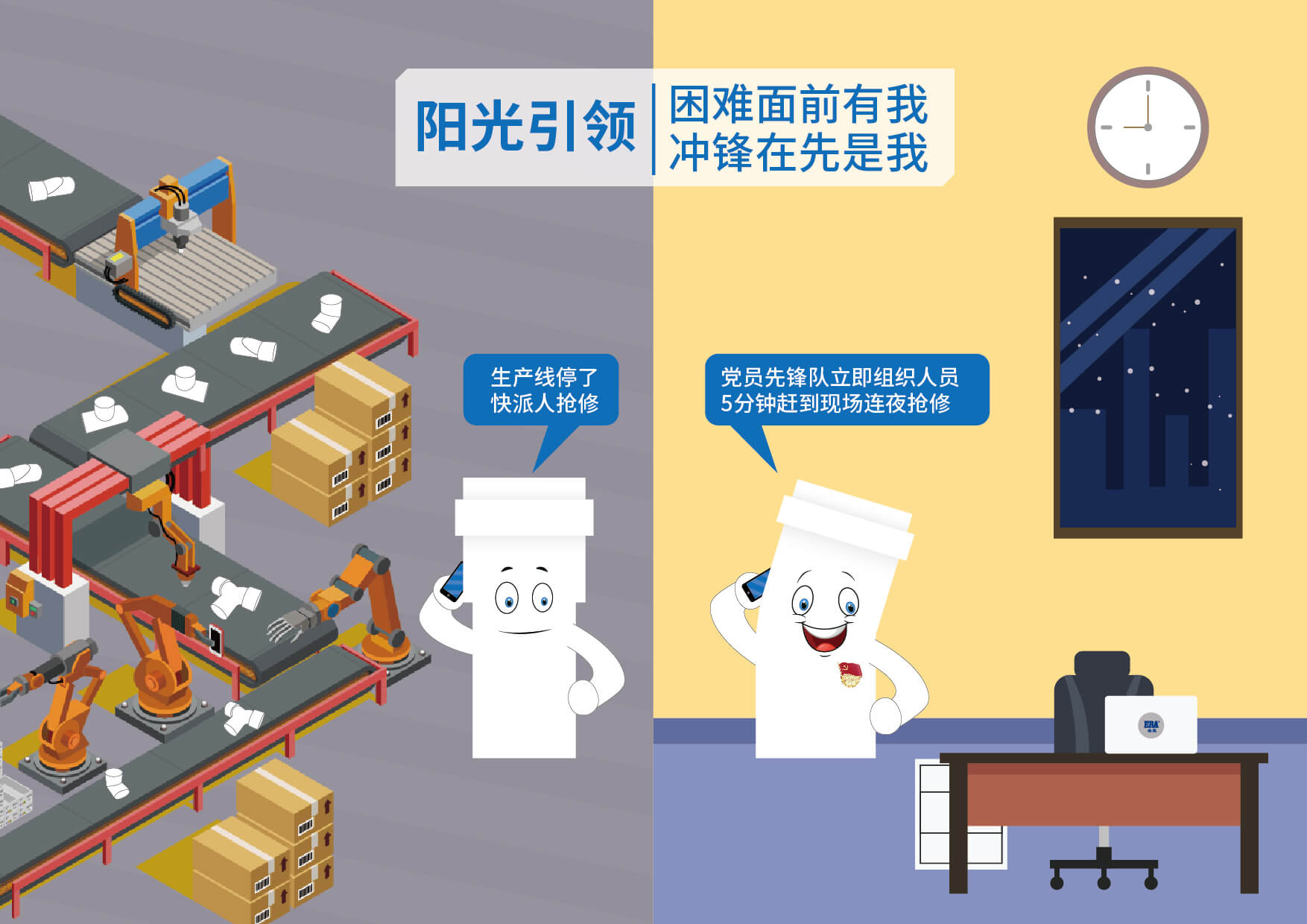 J9国际厅(中国)-官方网站