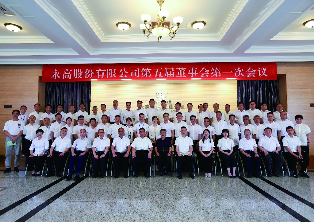 J9国际厅(中国)-官方网站