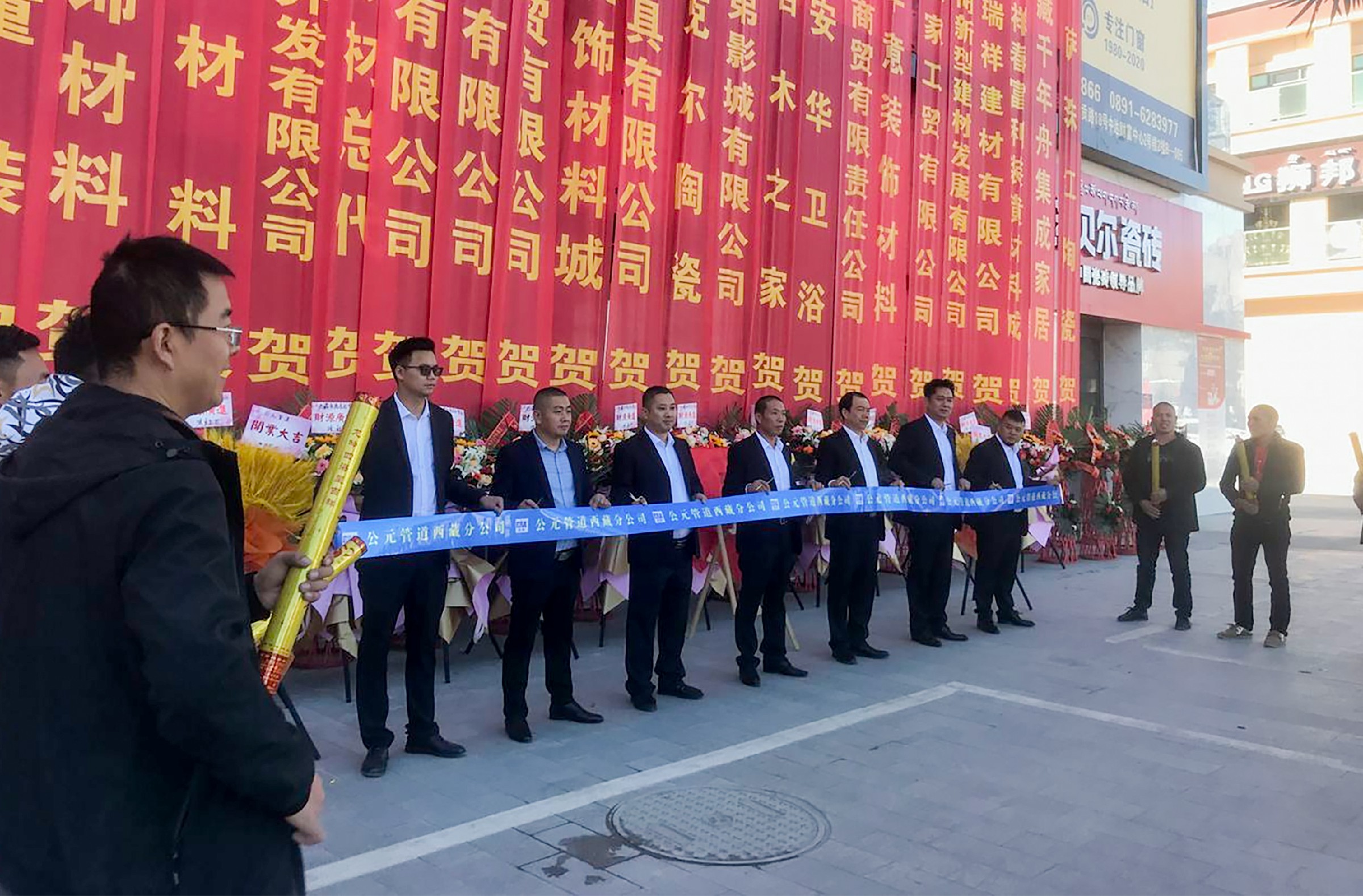 J9国际厅(中国)-官方网站