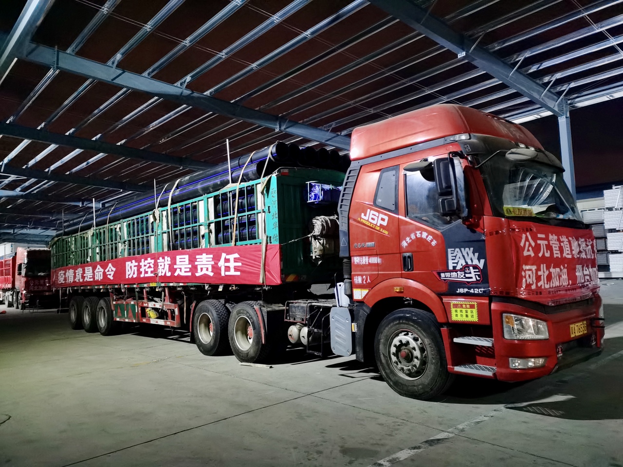 J9国际厅(中国)-官方网站