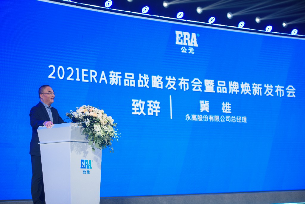 J9国际厅(中国)-官方网站