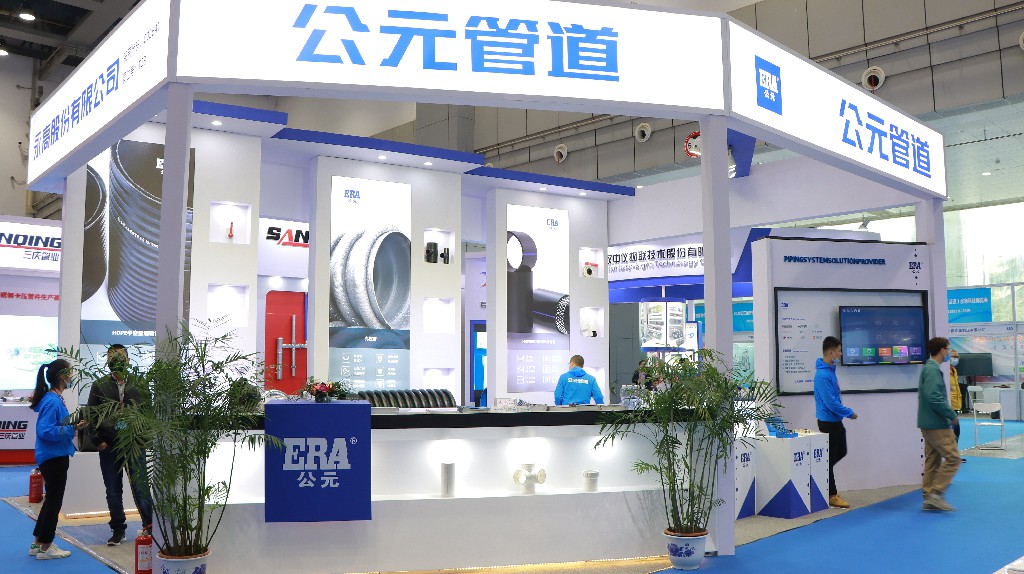 J9国际厅(中国)-官方网站