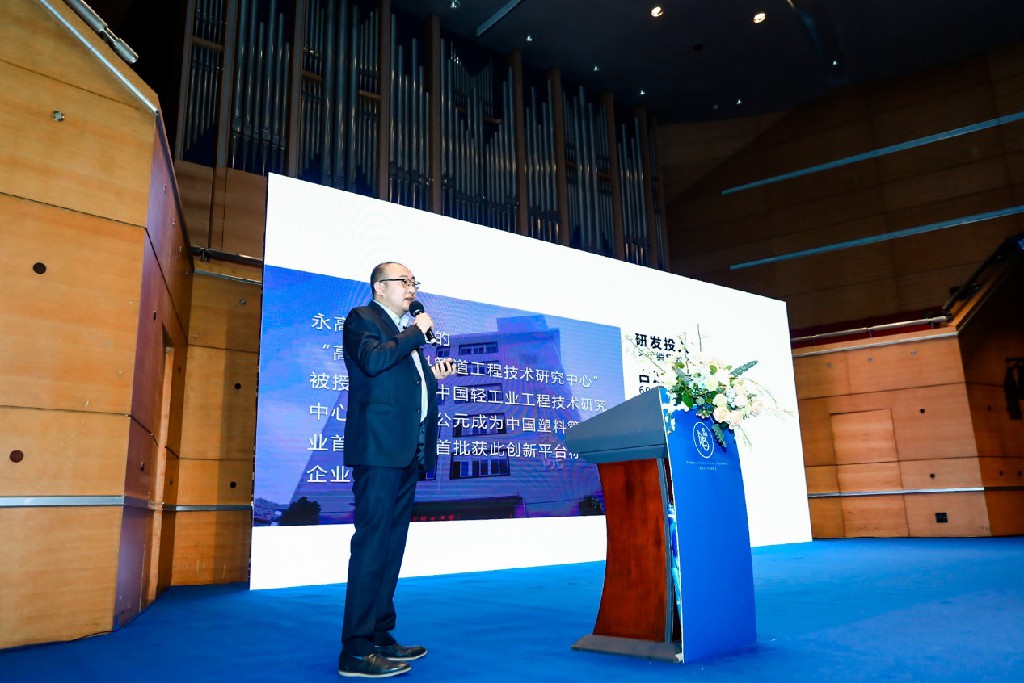 J9国际厅(中国)-官方网站