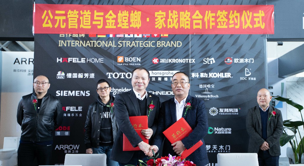 J9国际厅(中国)-官方网站