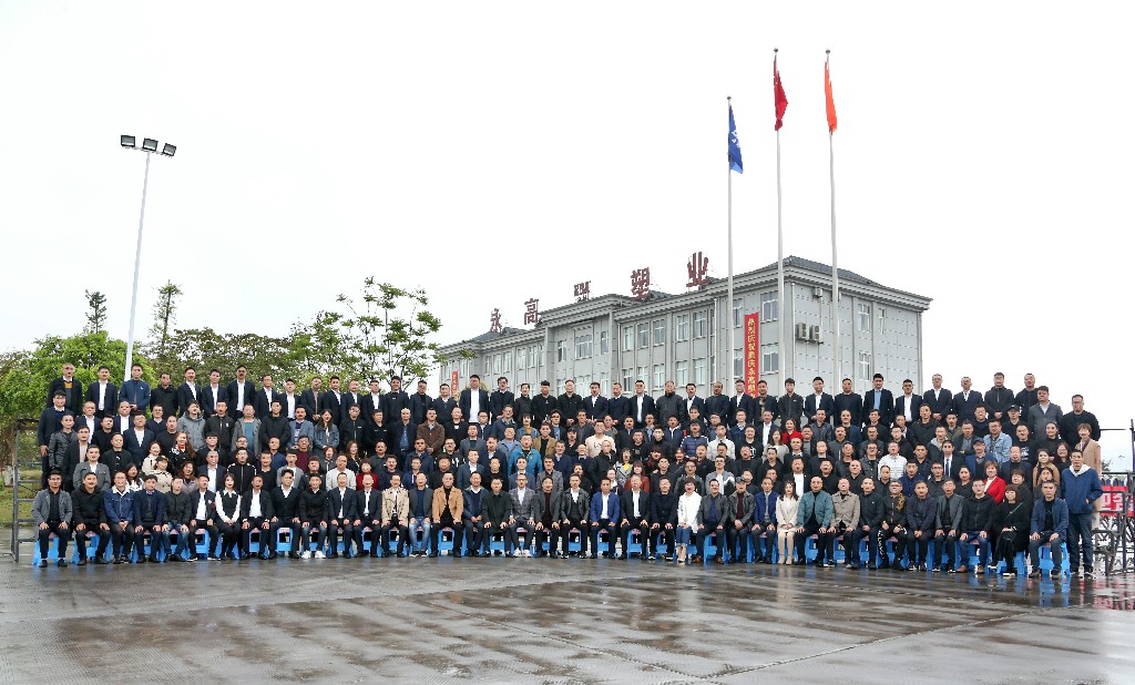 J9国际厅(中国)-官方网站