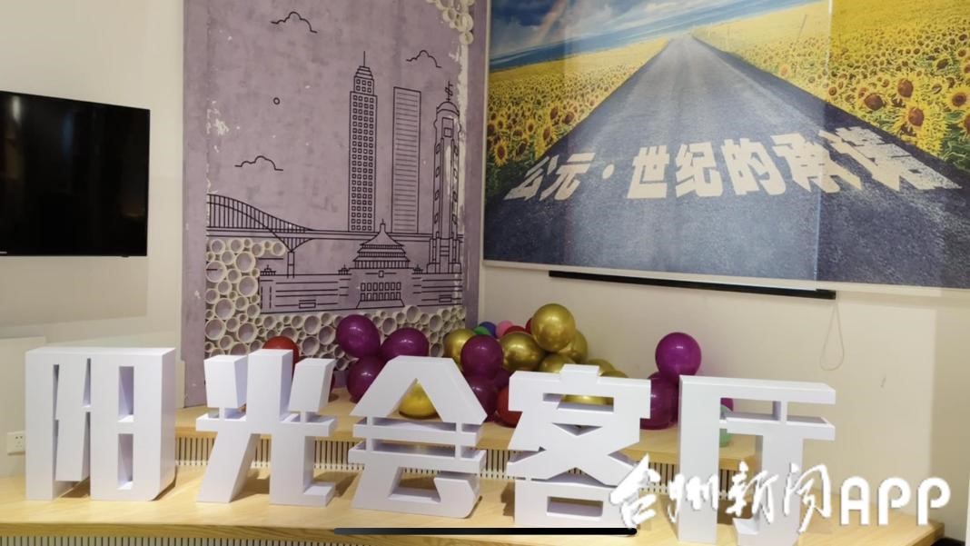 J9国际厅(中国)-官方网站