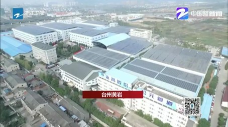 J9国际厅(中国)-官方网站