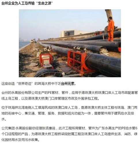 J9国际厅(中国)-官方网站