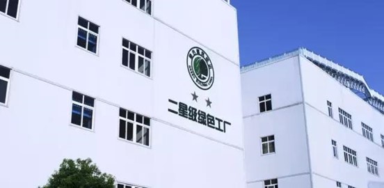 J9国际厅(中国)-官方网站