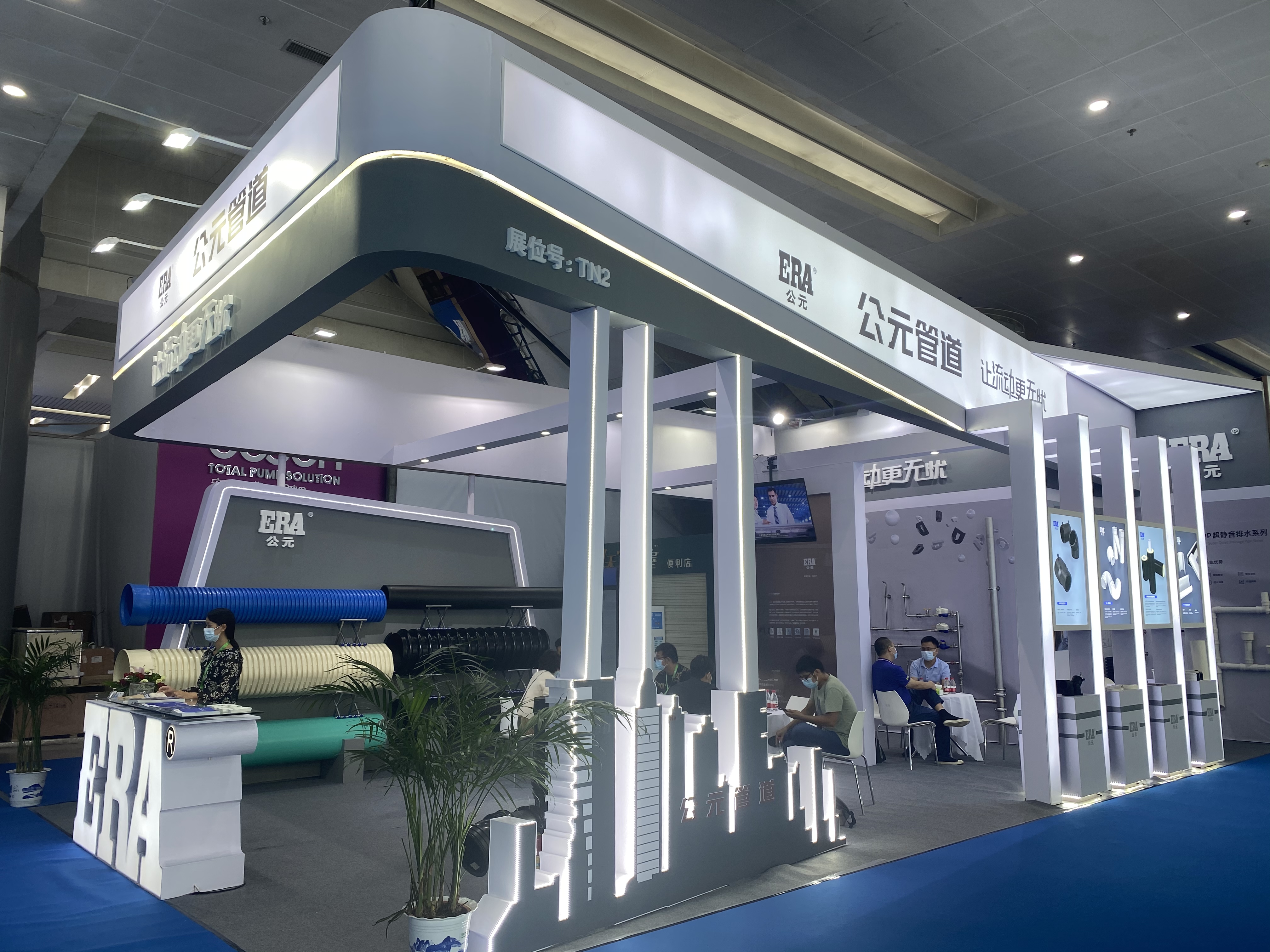 J9国际厅(中国)-官方网站