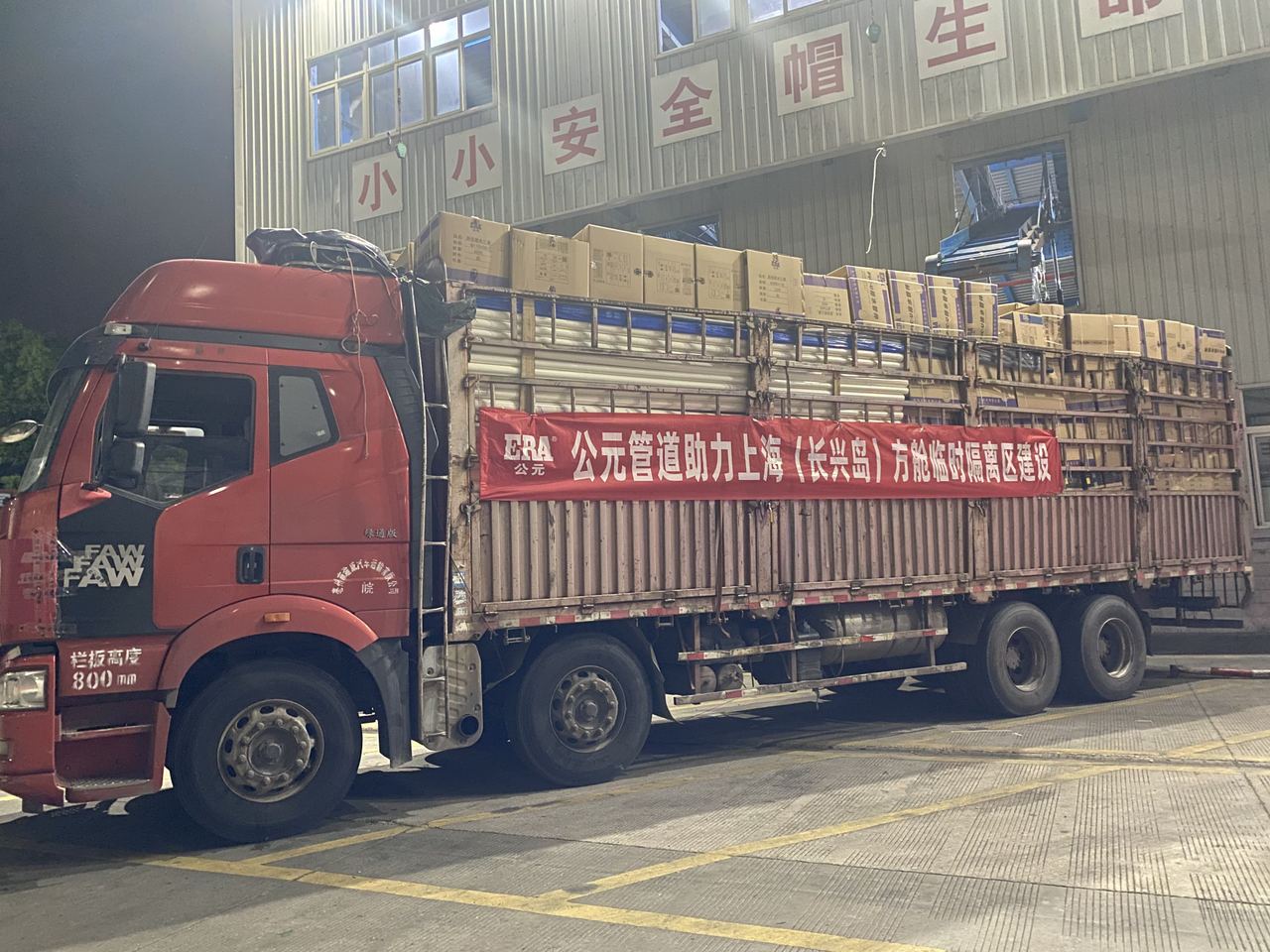 J9国际厅(中国)-官方网站