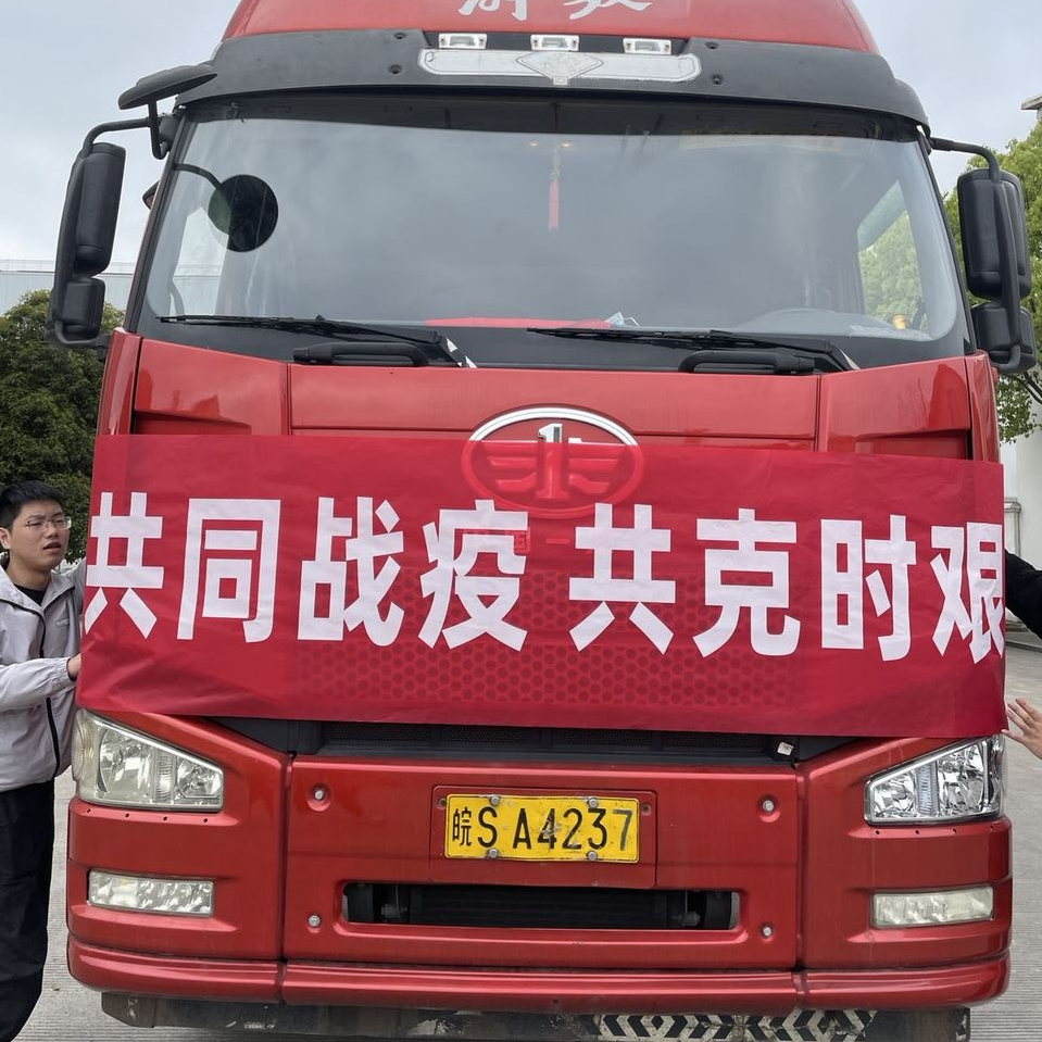 J9国际厅(中国)-官方网站