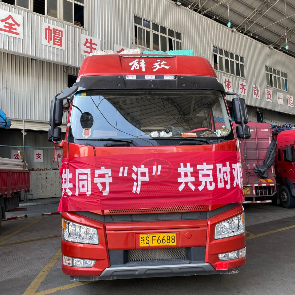 J9国际厅(中国)-官方网站