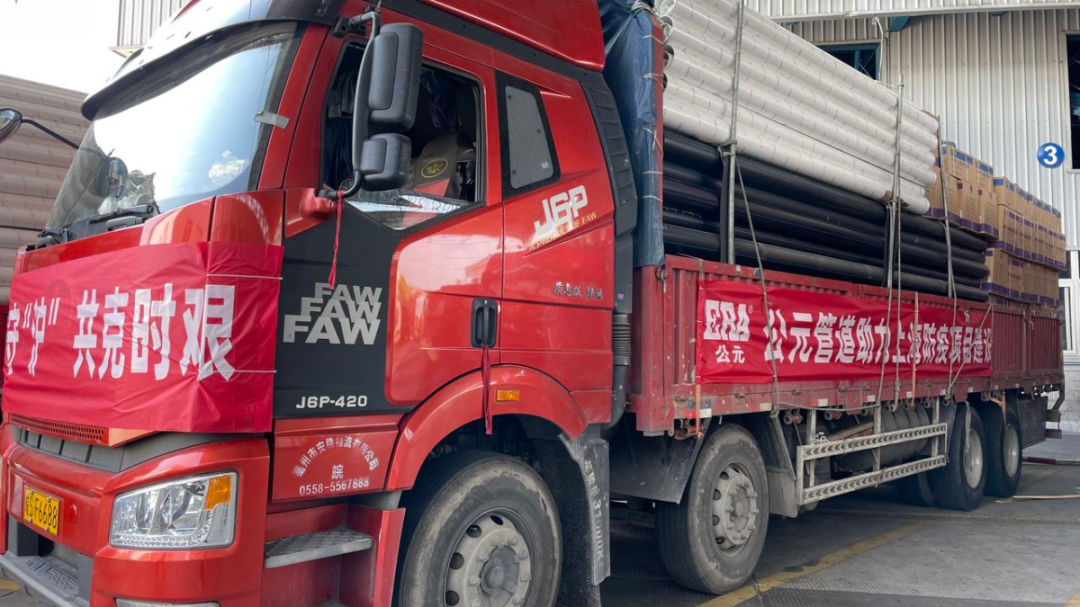 J9国际厅(中国)-官方网站