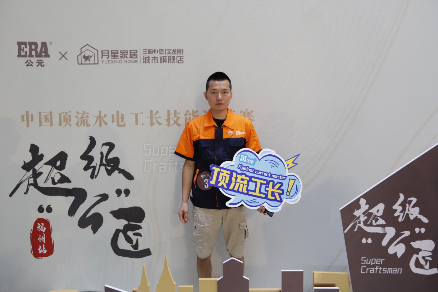 J9国际厅(中国)-官方网站