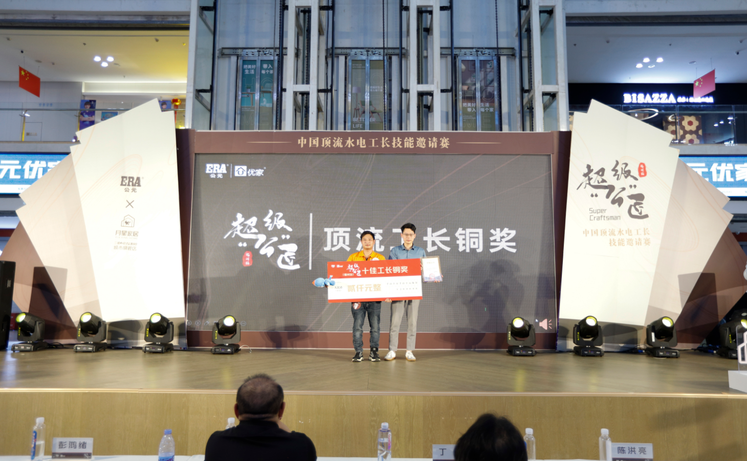 J9国际厅(中国)-官方网站