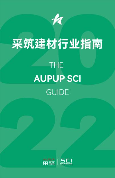 J9国际厅(中国)-官方网站