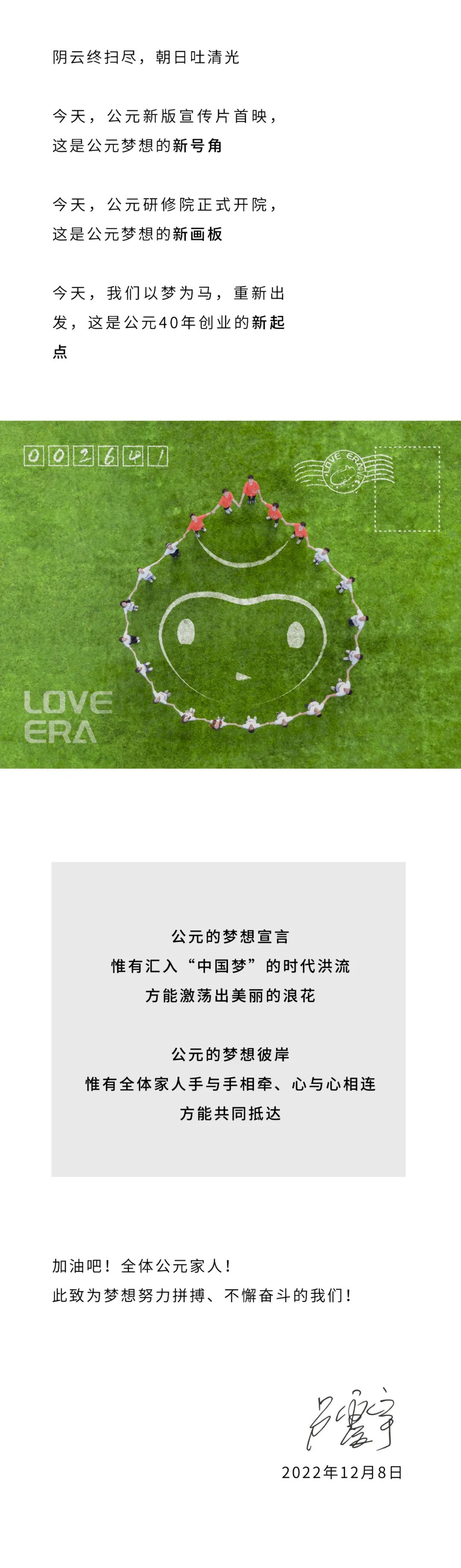 J9国际厅(中国)-官方网站