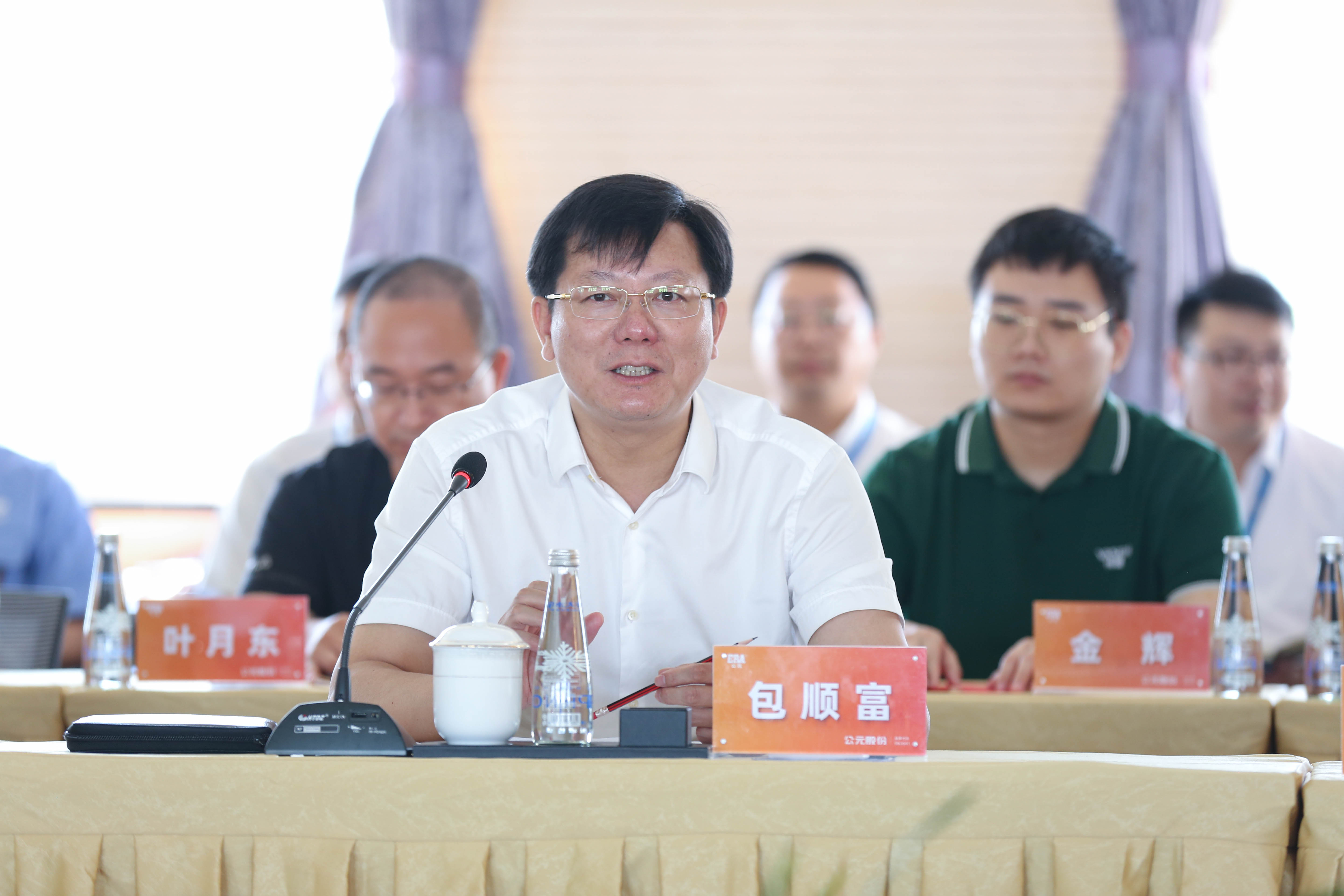 J9国际厅(中国)-官方网站