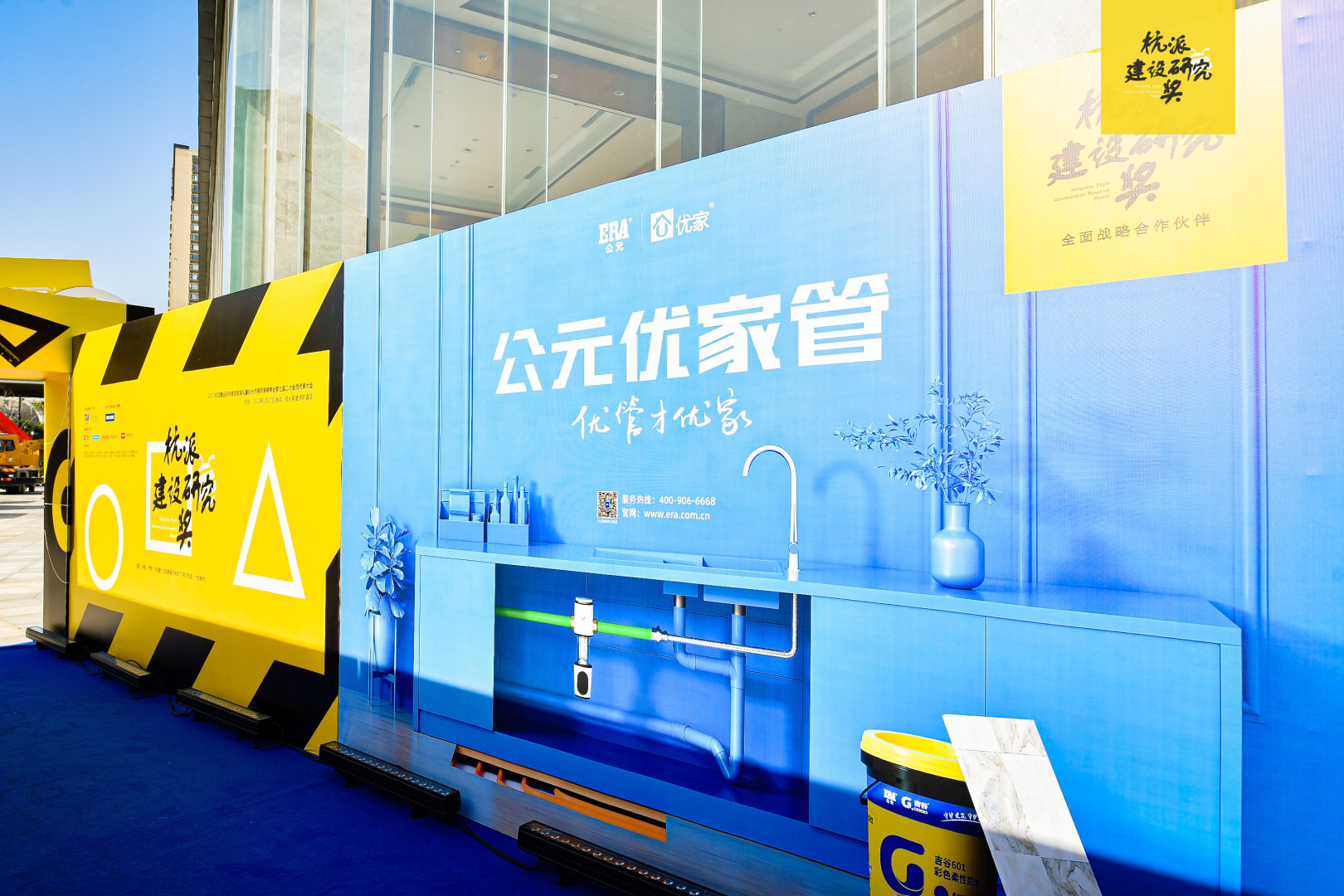 J9国际厅(中国)-官方网站