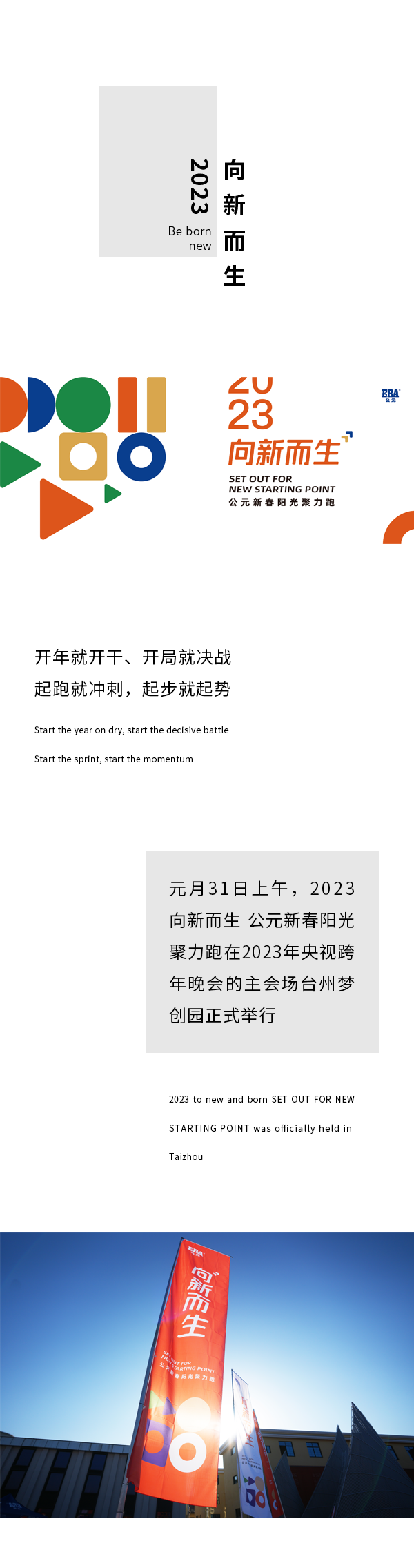 J9国际厅(中国)-官方网站