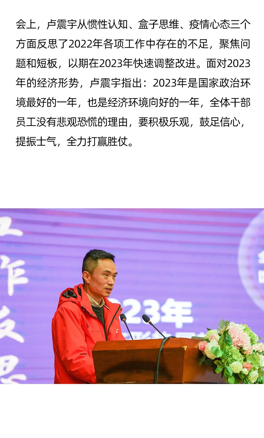 J9国际厅(中国)-官方网站