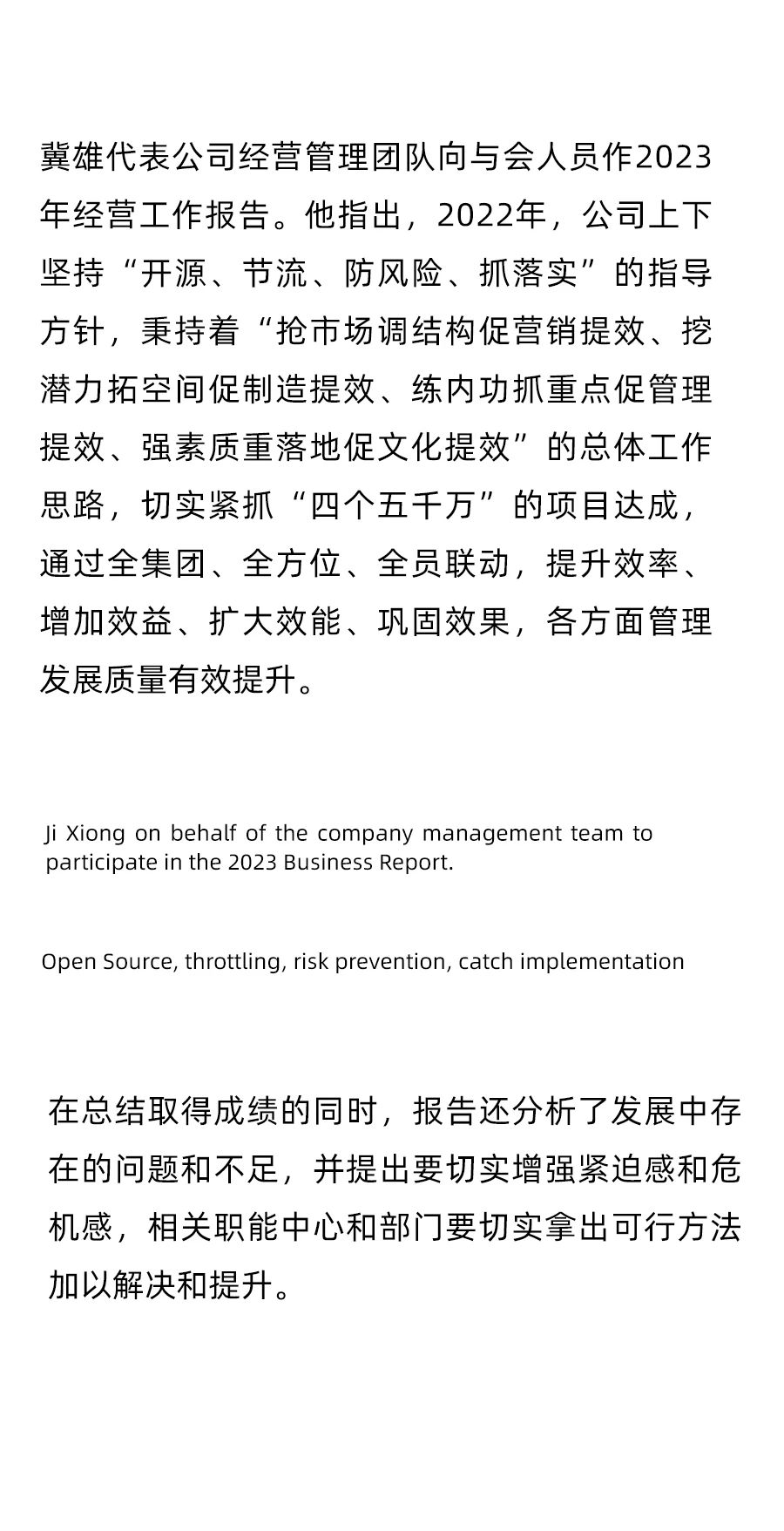 J9国际厅(中国)-官方网站