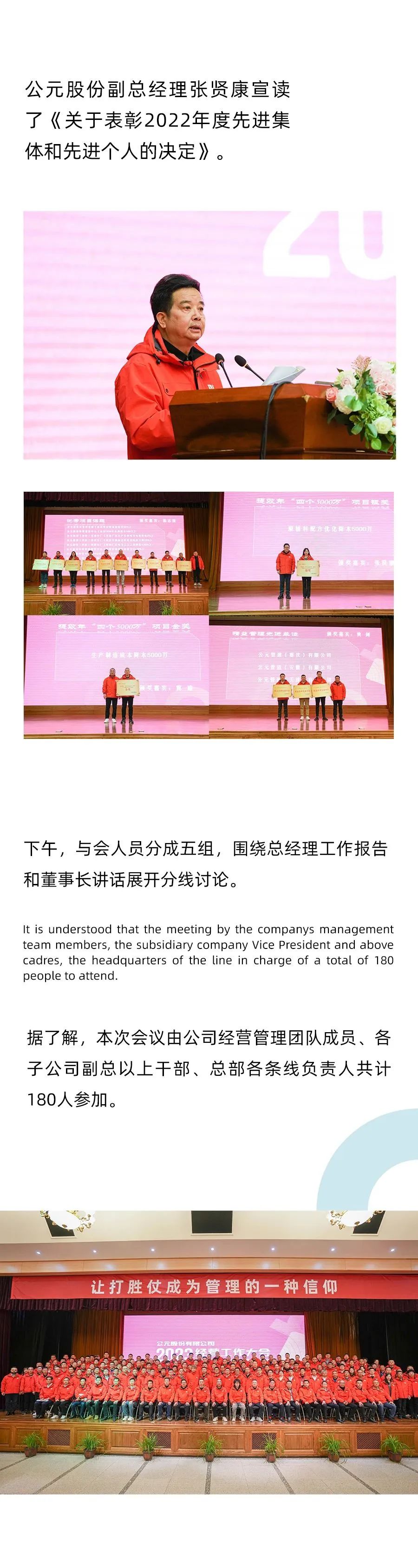 J9国际厅(中国)-官方网站