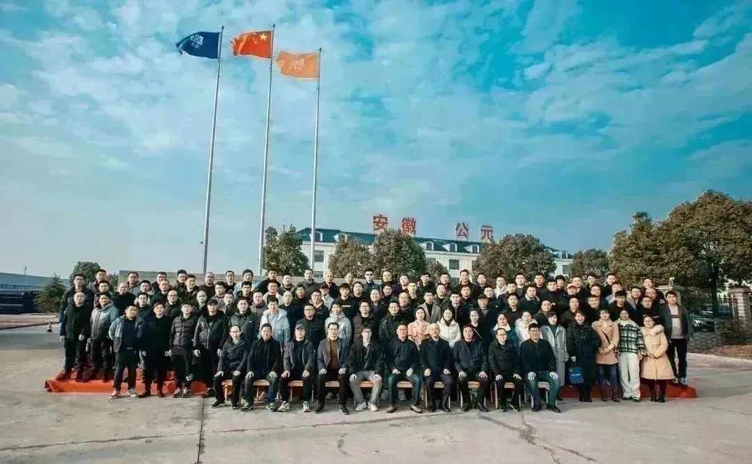 J9国际厅(中国)-官方网站