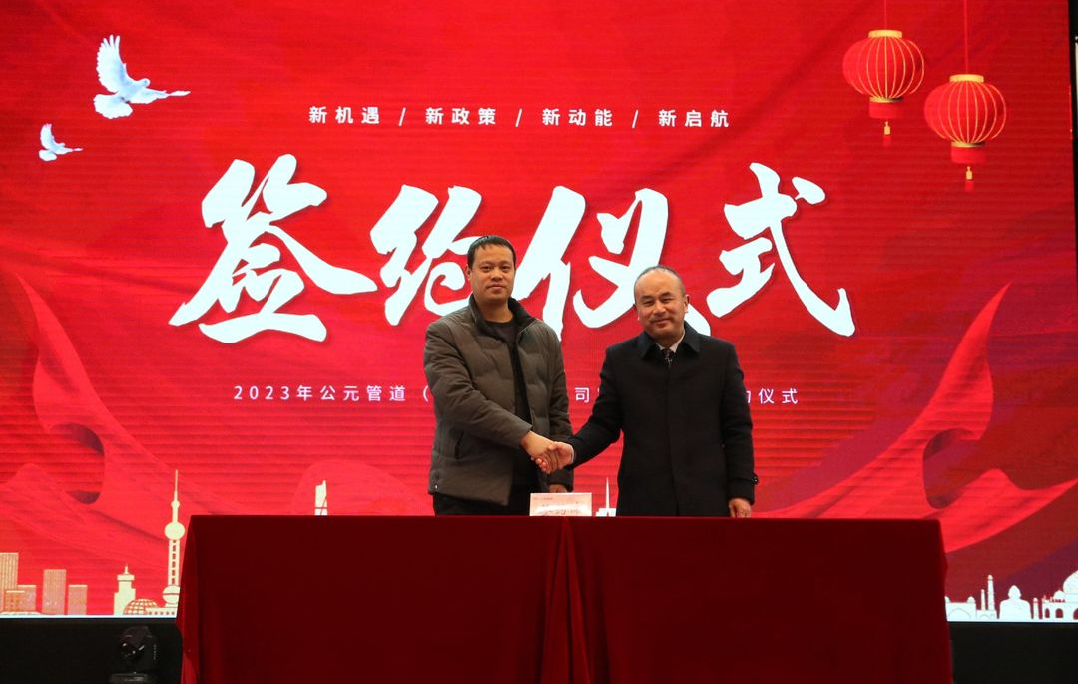 J9国际厅(中国)-官方网站