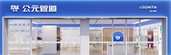 J9国际厅(中国)-官方网站