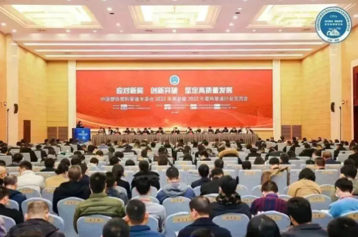 J9国际厅(中国)-官方网站