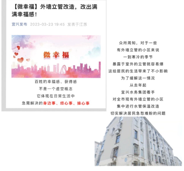 J9国际厅(中国)-官方网站