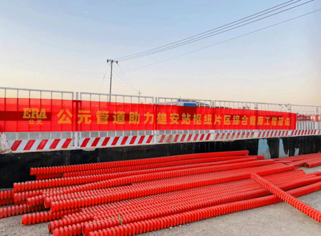 J9国际厅(中国)-官方网站