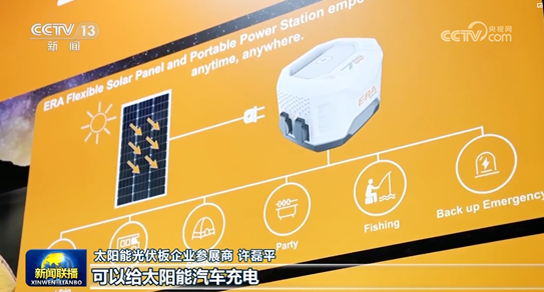 J9国际厅(中国)-官方网站